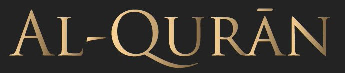 logo_al_q